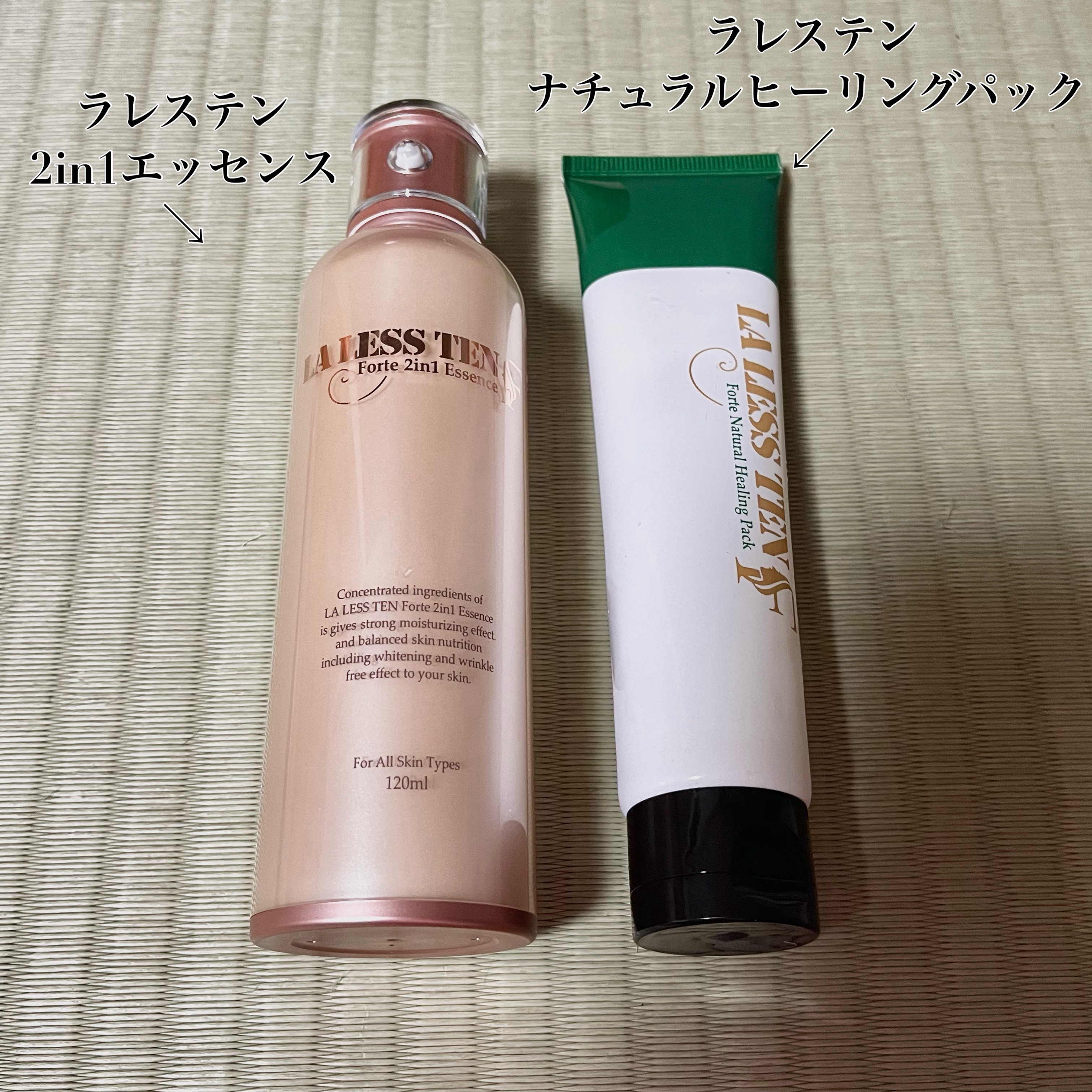 Omeme. omeme lash serum N4（まつ毛美容液）のクチコミ「最近のスキンケア

ちょうど使ってるスキンケアが
なくなったから通ってるエステで
買った物

.....」（1枚目）