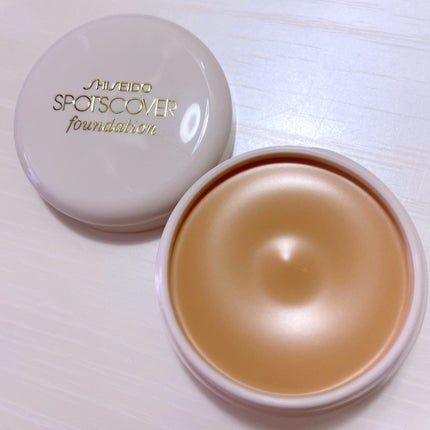 スポッツカバー ファウンデイション/SHISEIDO/クリームコンシーラーを使ったクチコミ(1枚目)
