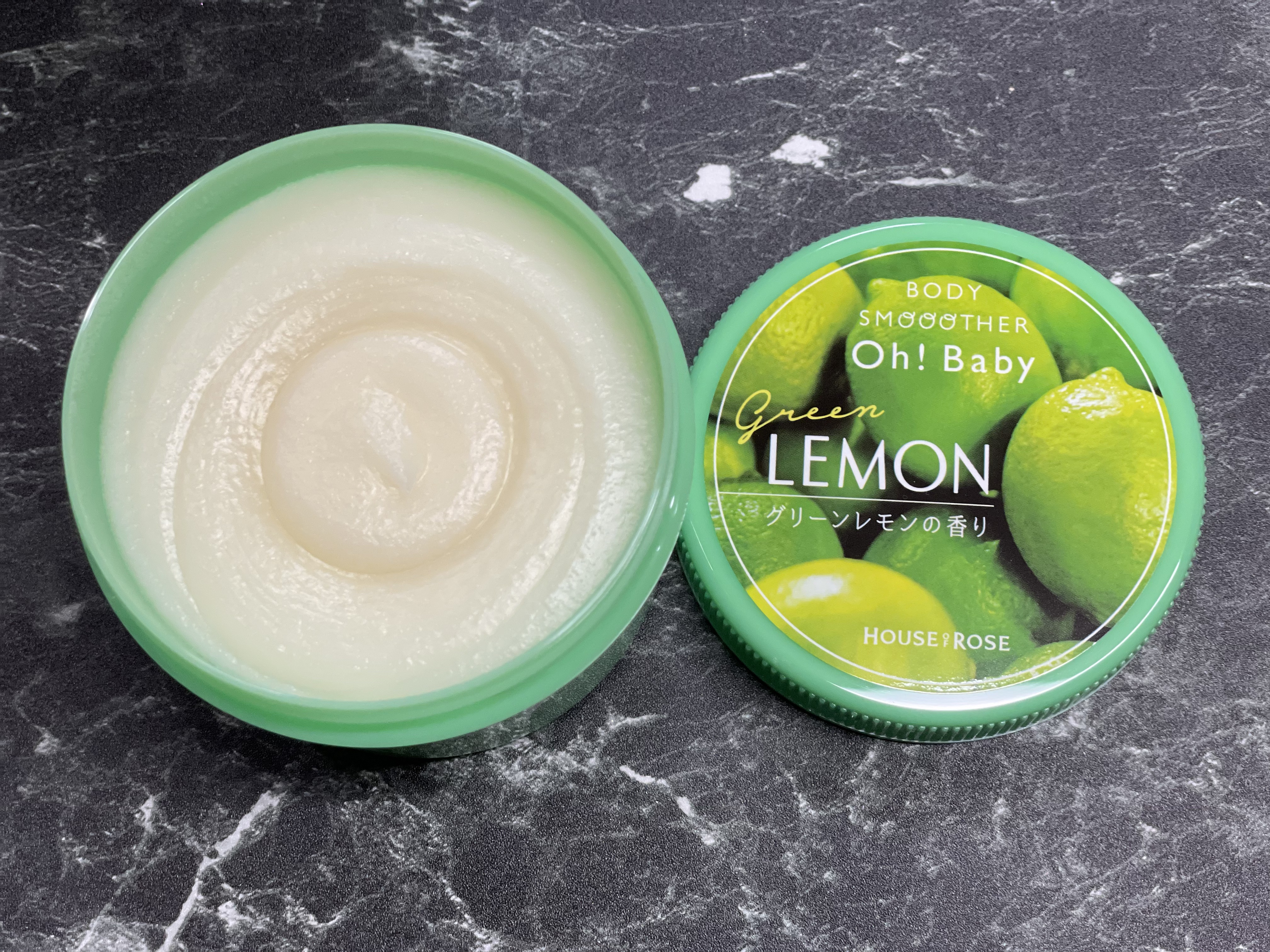 ボディ スムーザー /ハウス オブ ローゼ/ボディスクラブを使ったクチコミ（2枚目）