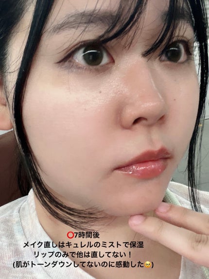 ダルバ ウォータフル トーンアップ サンクリーム(パープル)/ダルバ/日焼け止めクリームを使ったクチコミ(4枚目)