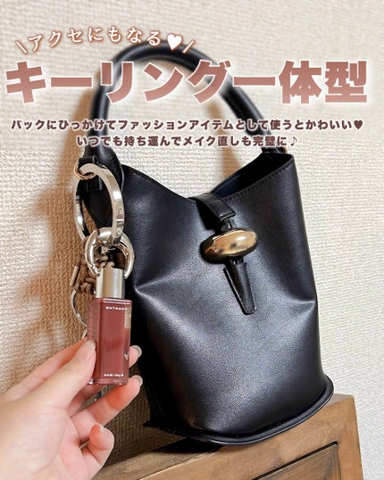 チャームティント グロッシーゲルライン/ENTROPY/リップティントを使ったクチコミ(4枚目)