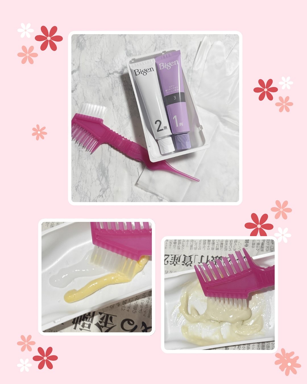 香りのヘアカラー クリーム/ビゲン/ヘアカラーを使ったクチコミ（2枚目）