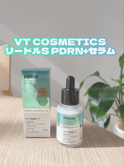 リードルS PDRN+ セラム/VT/美容液を使ったクチコミ(1枚目)