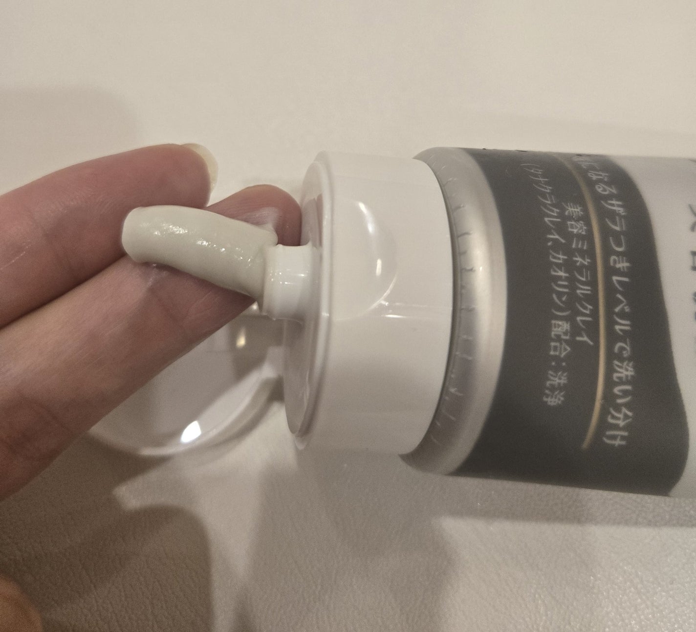 ニベア2WAY美容洗顔/ニベア/洗顔フォームを使ったクチコミ(2枚目)