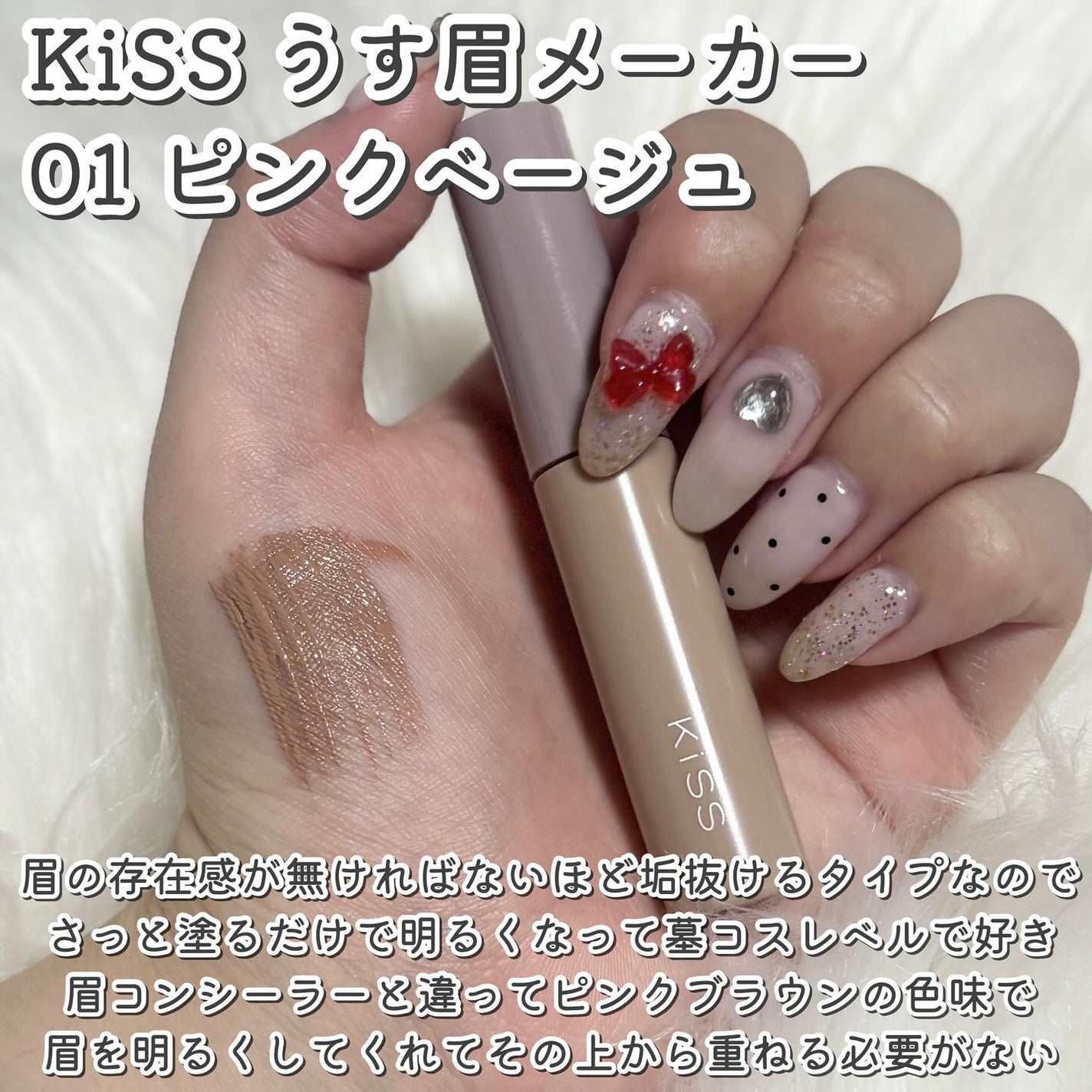 ヘアドライマイクロファイバータオル/ハホニコハッピーライフ/ヘアケアグッズを使ったクチコミ(3枚目)