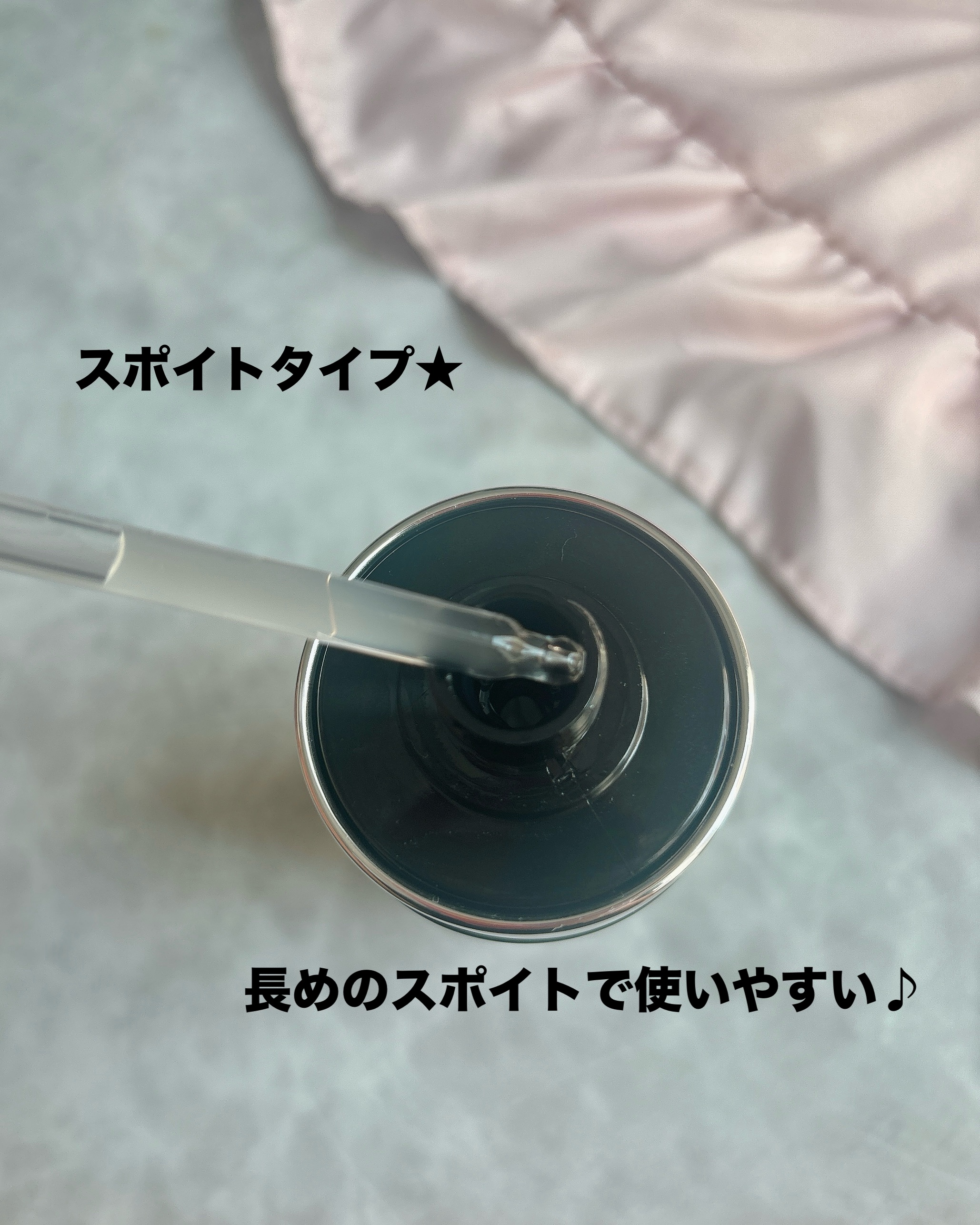 ジェニフィック アルティメ セラム/LANCOME/美容液を使ったクチコミ（2枚目）