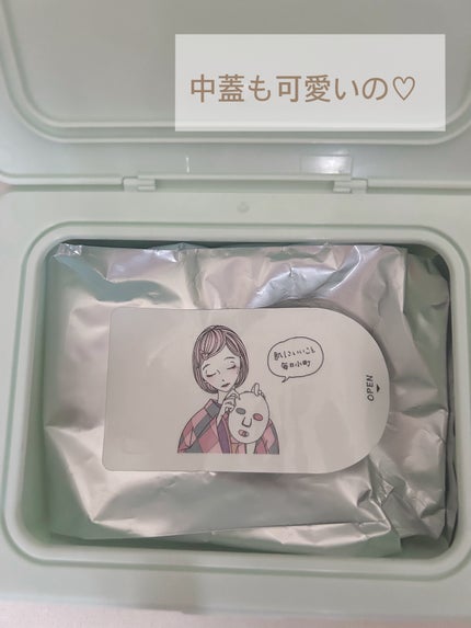 クリアターン まいにち毛穴小町マスク/クリアターン/シートマスク・パックを使ったクチコミ(2枚目)
