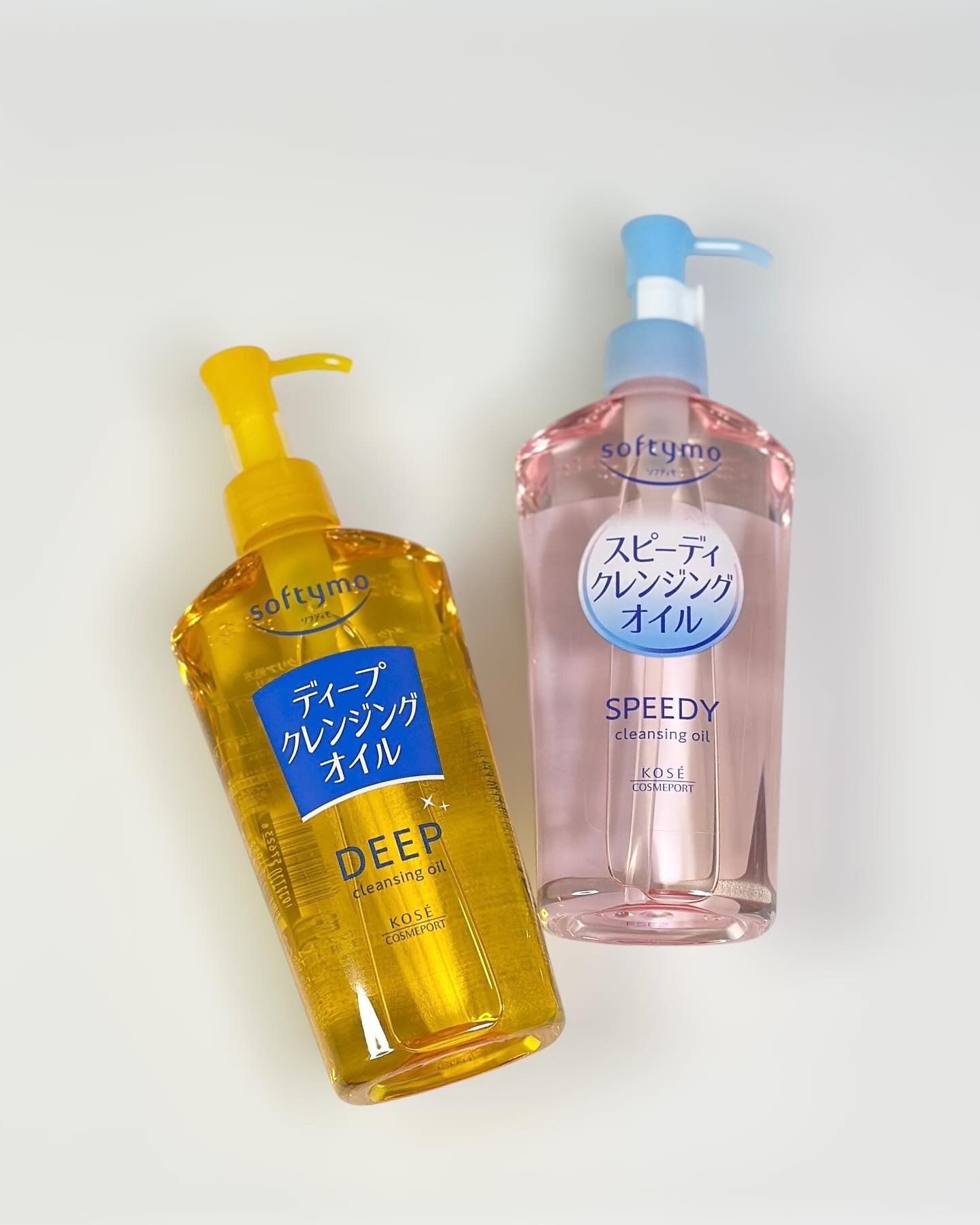 ソフティモ スピーディ クレンジングオイル/ソフティモ/オイルクレンジングを使ったクチコミ（1枚目）