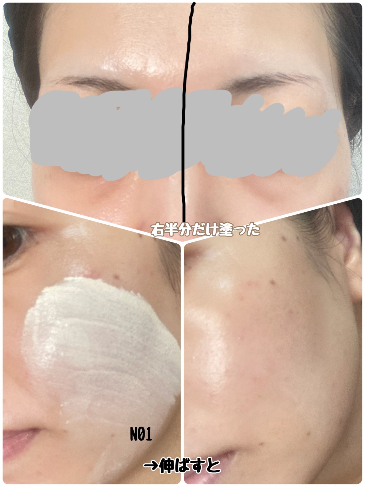 SPステイ ルミマット リキッド ファンデーション/MAYBELLINE NEW YORK/リキッドファンデーションを使ったクチコミ(6枚目)