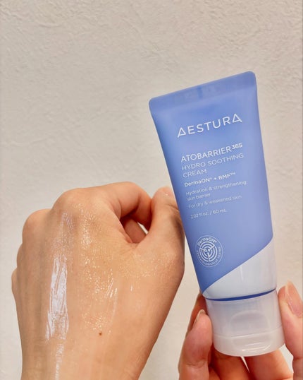 アトバリア365 ハイドロクリーム /AESTURA/フェイスクリームを使ったクチコミ(4枚目)