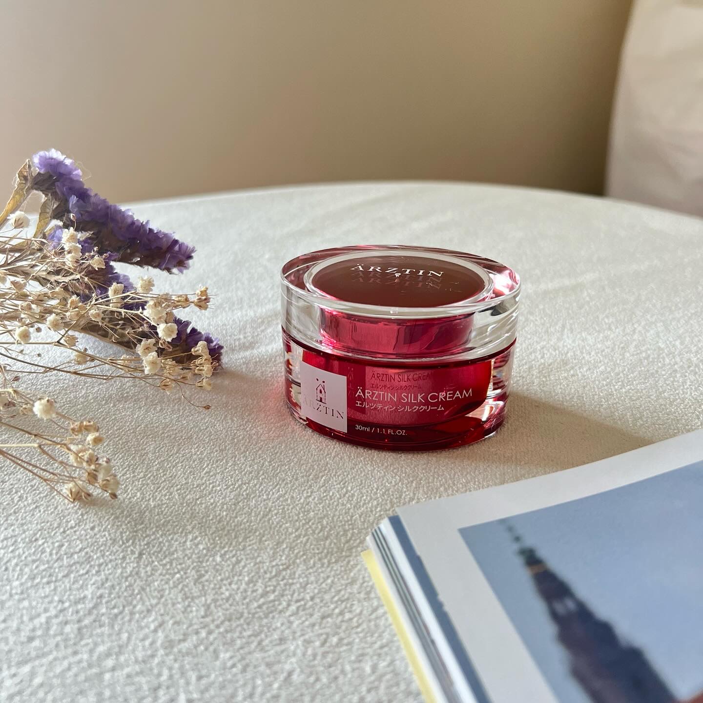 シルククリーム/エルツティン/美容液を使ったクチコミ（1枚目）