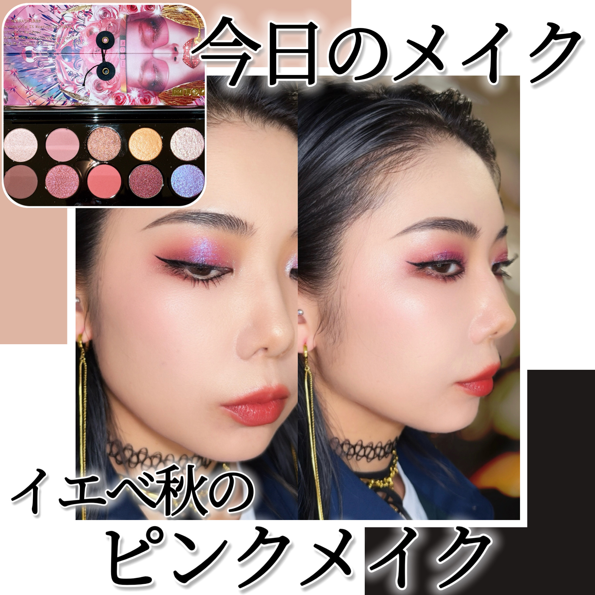 グロープレイ クッショニー ブラッシュ グルービー/M・A・C/ジェル・クリームチークを使ったクチコミ（1枚目）