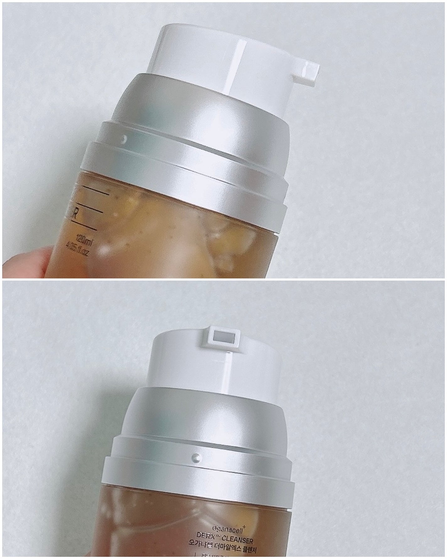 オガナセルダマアルエックスクレンザー/OGANACELL/洗顔フォームを使ったクチコミ(3枚目)