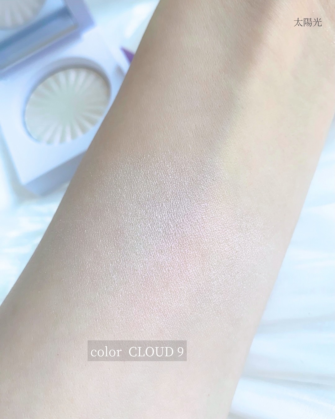 OFRA mini Highlighter/Ofra Cosmetics/パウダーハイライトを使ったクチコミ（3枚目）