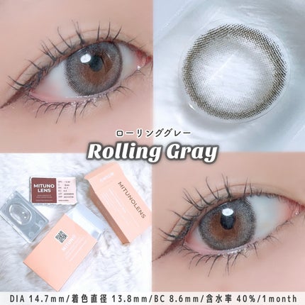 Rolling/蜜のレンズ/カラーコンタクトレンズを使ったクチコミ(2枚目)