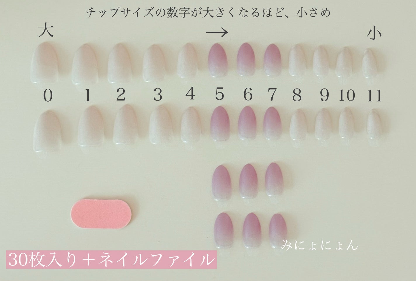 みにょにょん@フォロバ on LIPS 「キスニューヨークPRESS&GOELEGANTMPG15J(S..」(3枚目)