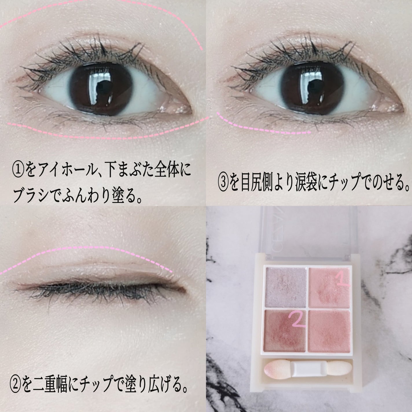 ロングUPマスカラ スーパーWP/ヒロインメイク/マスカラを使ったクチコミ(2枚目)