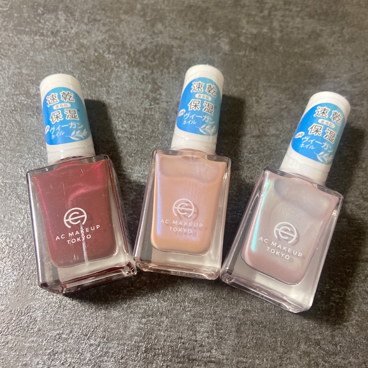 ACネイルエナメル 043 ヌーディオレンジ/セリア/マニキュアを使ったクチコミ（1枚目）