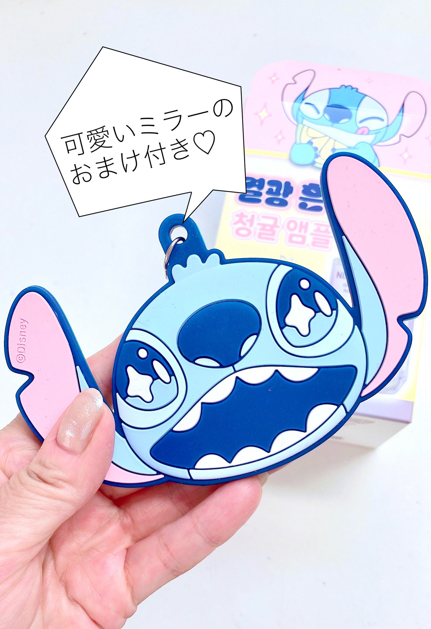 グリーンタンジェリンナイアシンアミド10ブレミッシュアンプル/goodal/美容液を使ったクチコミ(2枚目)