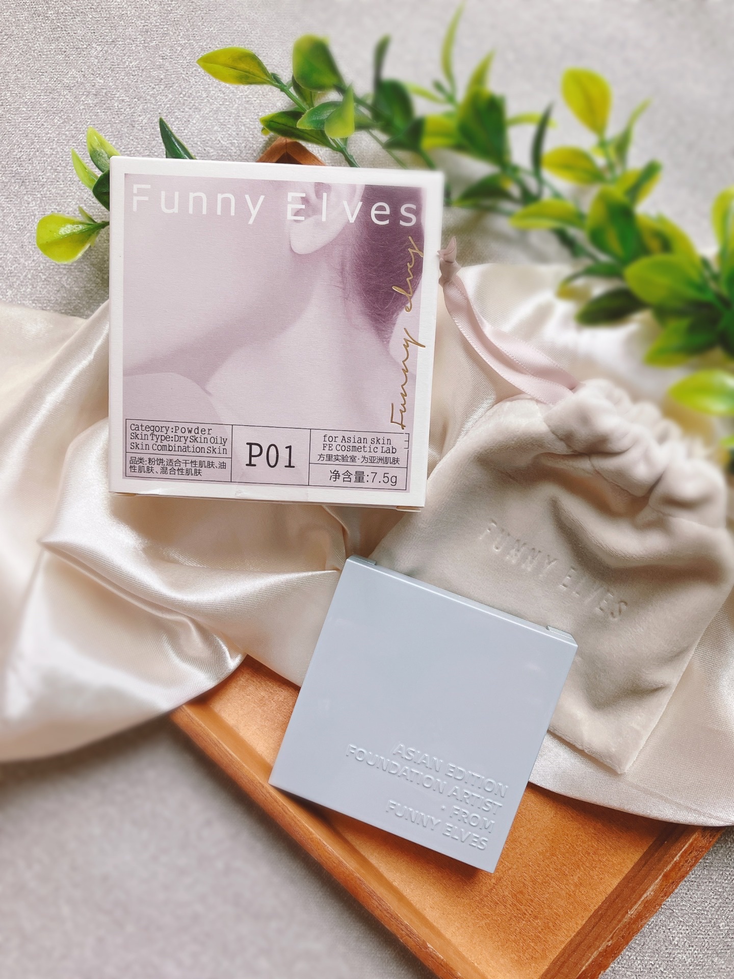 ネビュラ プレストパウダー/FUNNY ELVES方里/プレストパウダーを使ったクチコミ（1枚目）