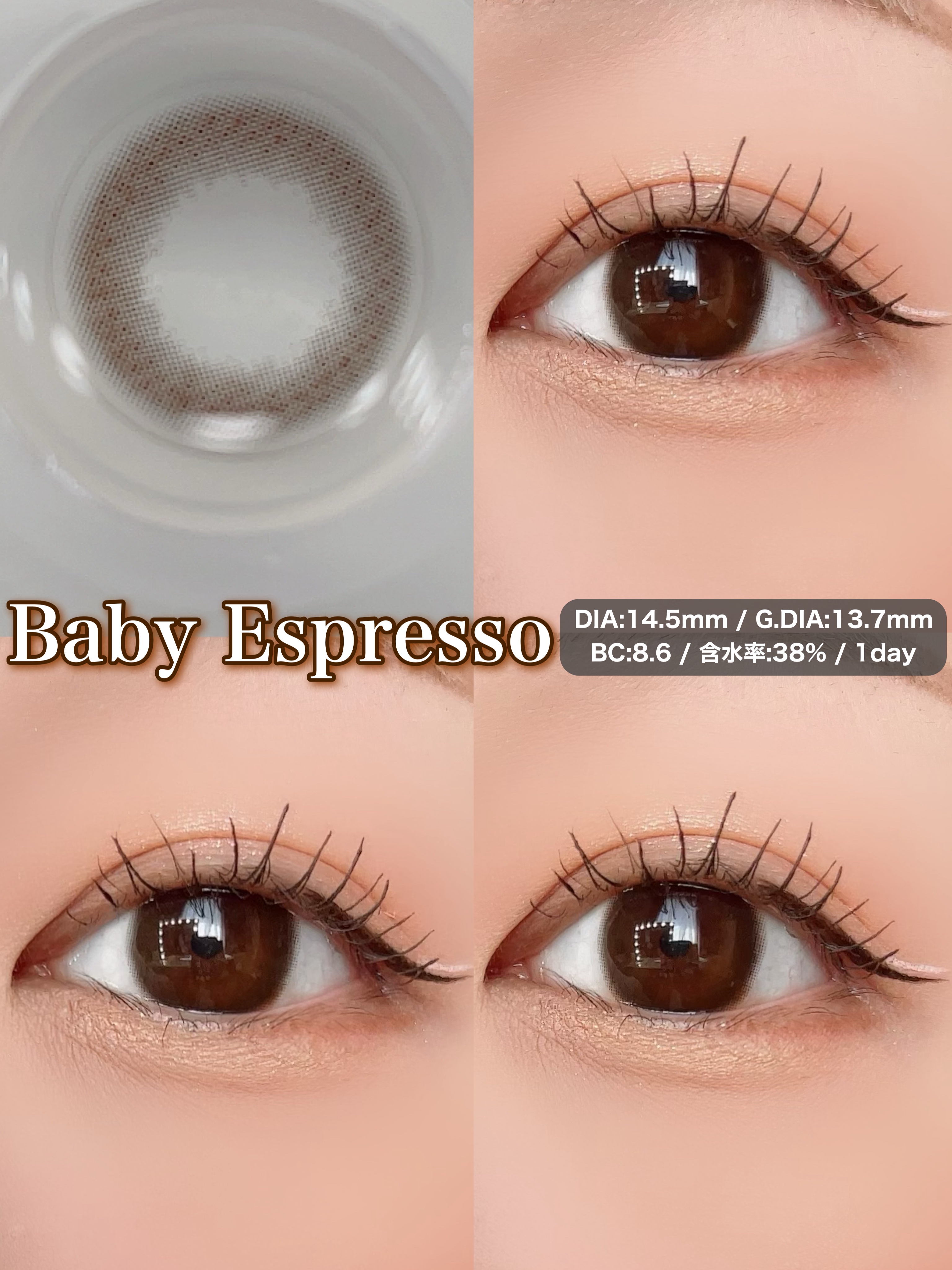 TOPARDS 1day/TOPARDS/ワンデー（１DAY）カラコンを使ったクチコミ（2枚目）