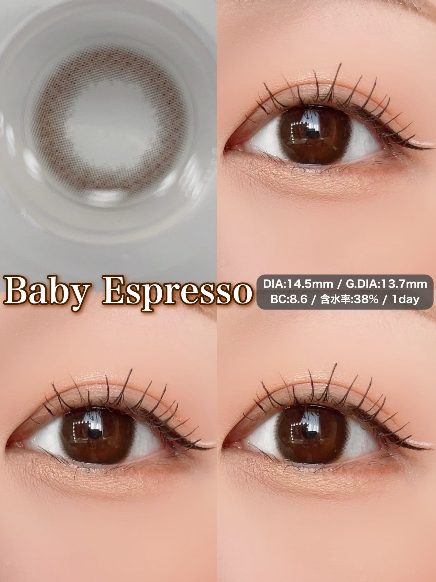 TOPARDS 1day/TOPARDS/ワンデー(1DAY)カラコンを使ったクチコミ(2枚目)