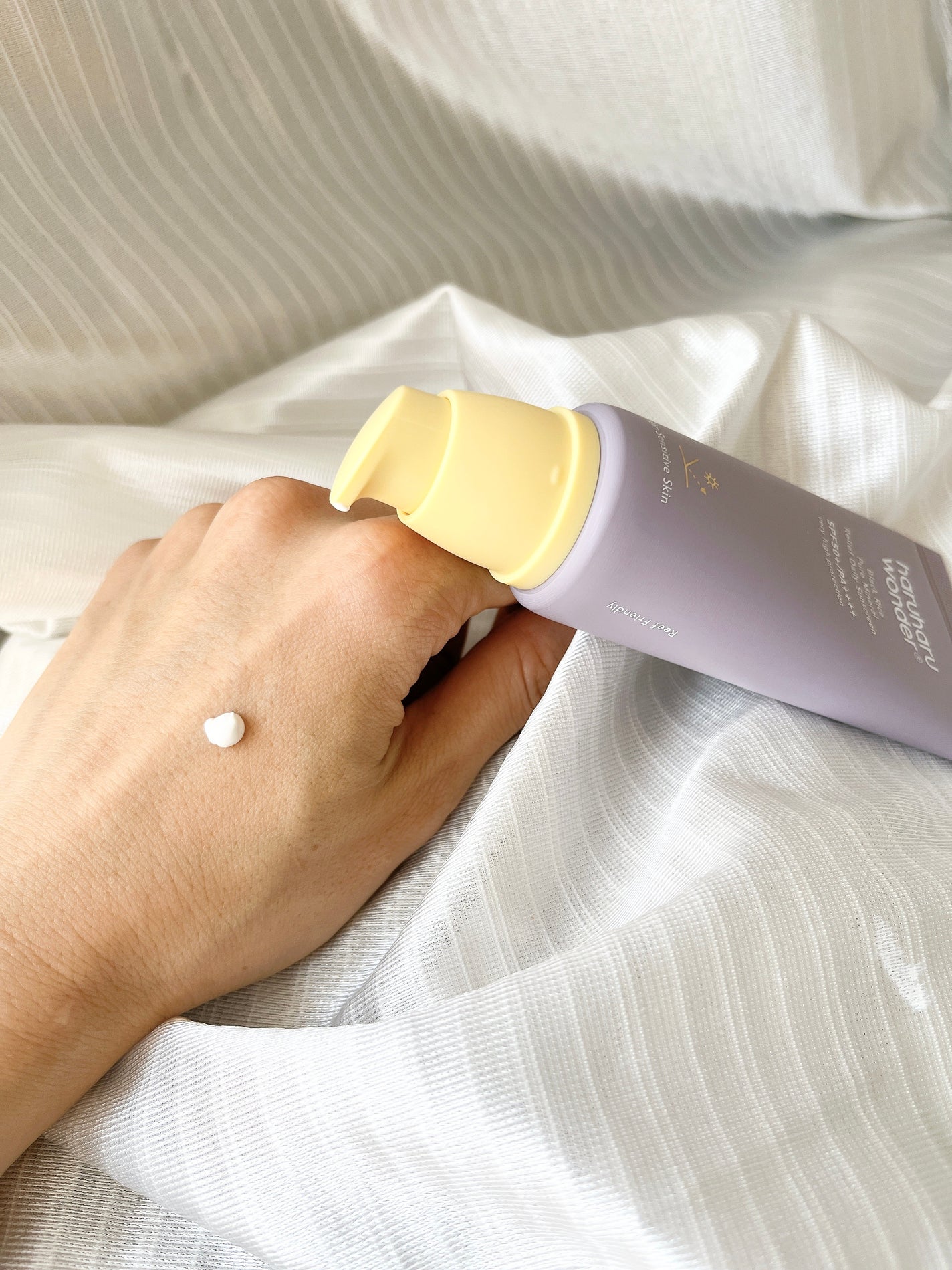 ブラックライスモイスチャーエアリーフィットデイリーサンスクリーン/haruharu wonder/日焼け止めクリームを使ったクチコミ(2枚目)