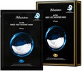 アクティブバード ネストモイスチャーマスク / JMsolution
