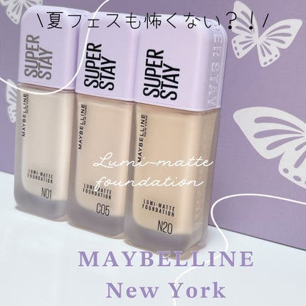 SPã¹ã〠ã«ãããã ãªããã ãã¡ã³ããŒã·ã§ã³/MAYBELLINE NEW YORK/ãªããããã¡ã³ããŒã·ã§ã³ã䜿ã£ãã¯ãã³ãïŒ1æç®ïŒ