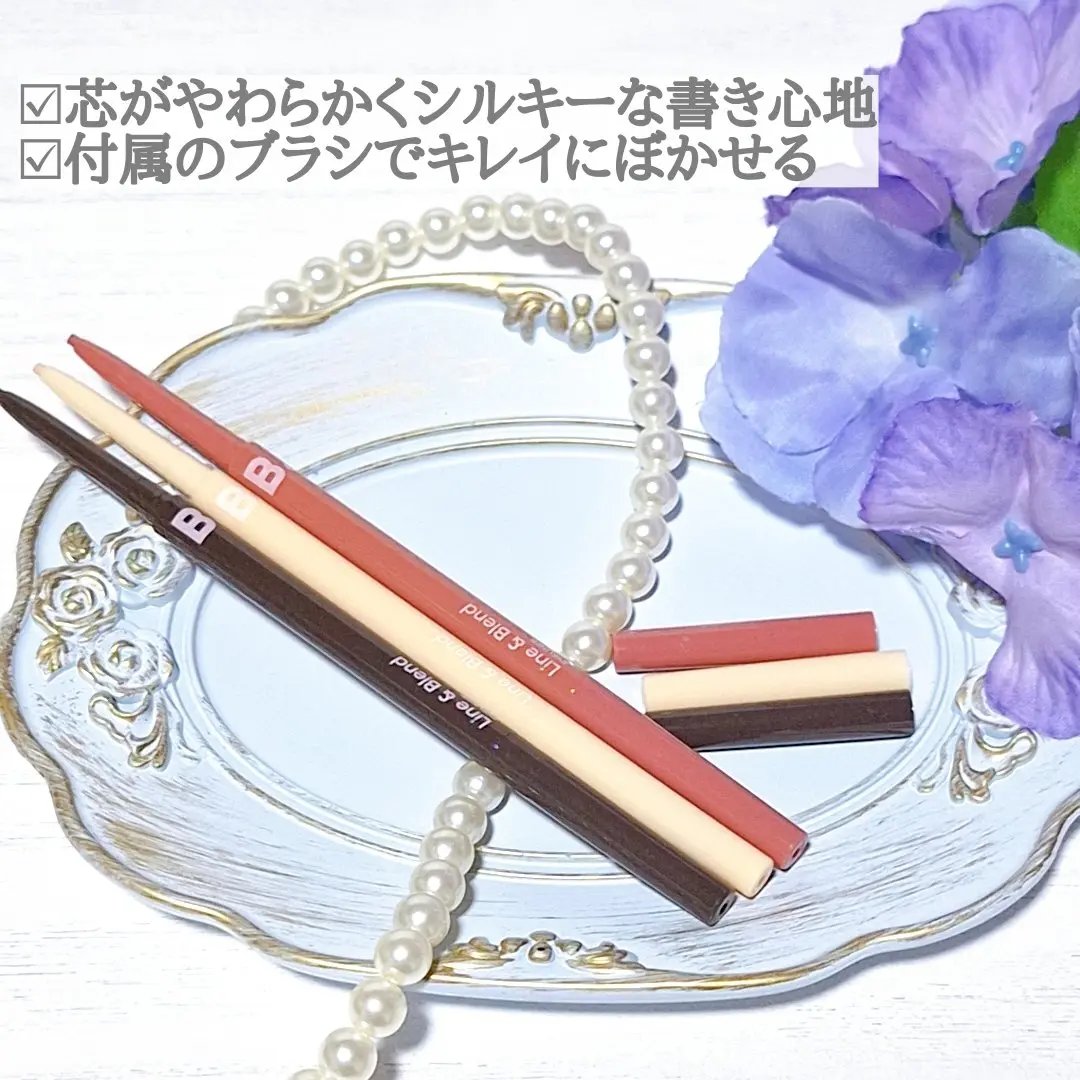 ムードオンライン&ブレンドアイライナー/BANILA CO/ペンシルアイライナーを使ったクチコミ（2枚目）