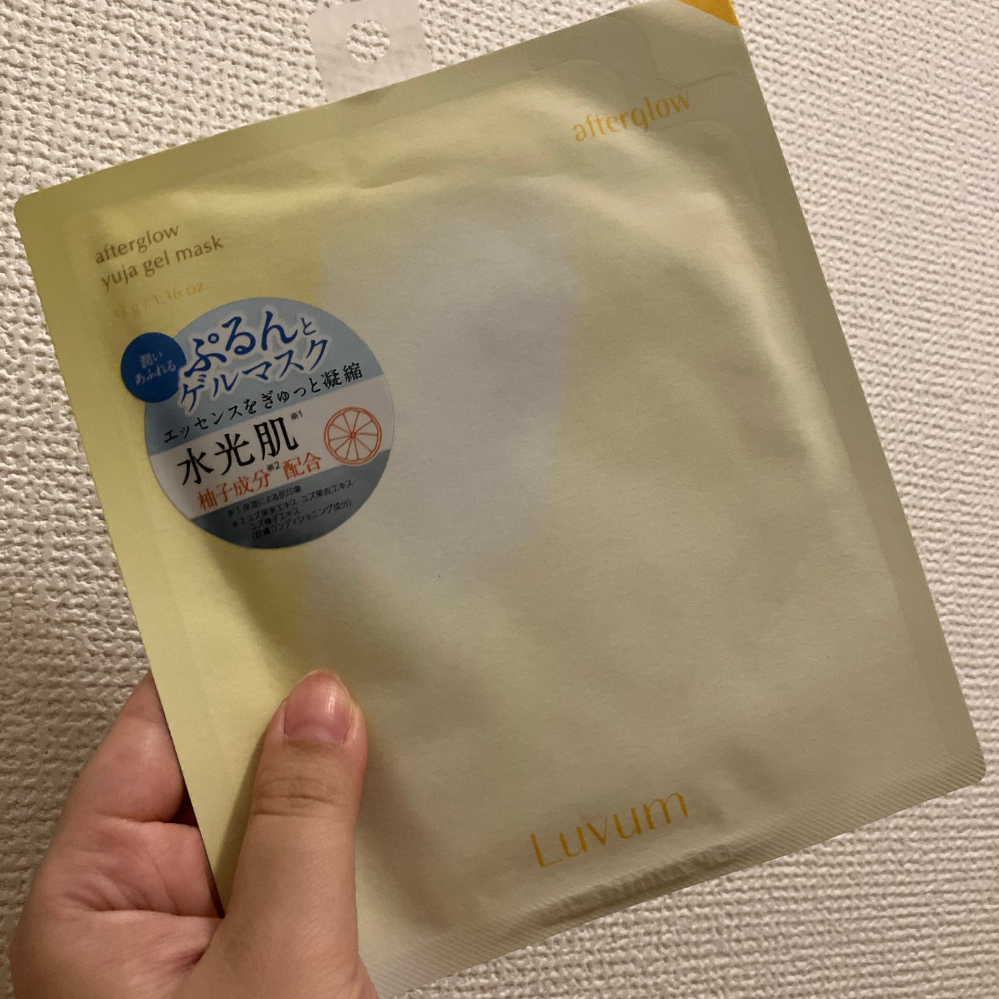 アイブロウペンシル/ヘビーローテーション/アイブロウペンシルを使ったクチコミ(2枚目)