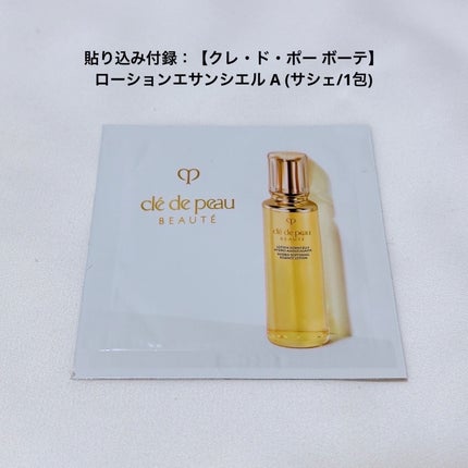 WRバウンス ウォーターフル パーフェクティング マスク/KAHI/シートマスク・パックを使ったクチコミ(8枚目)