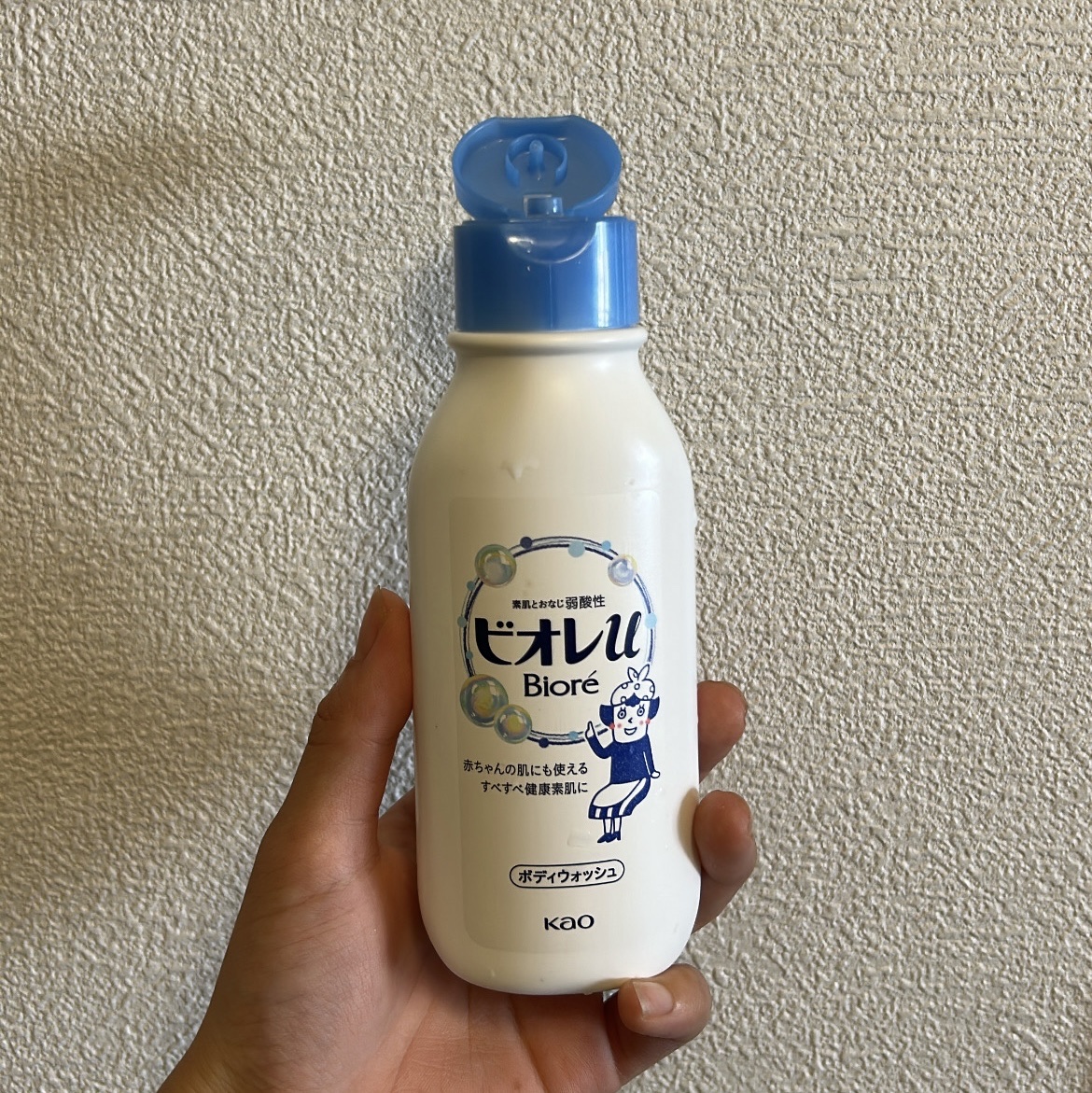 やさしいフレッシュフローラルの香り 微香性/ビオレu/ボディソープを使ったクチコミ（1枚目）