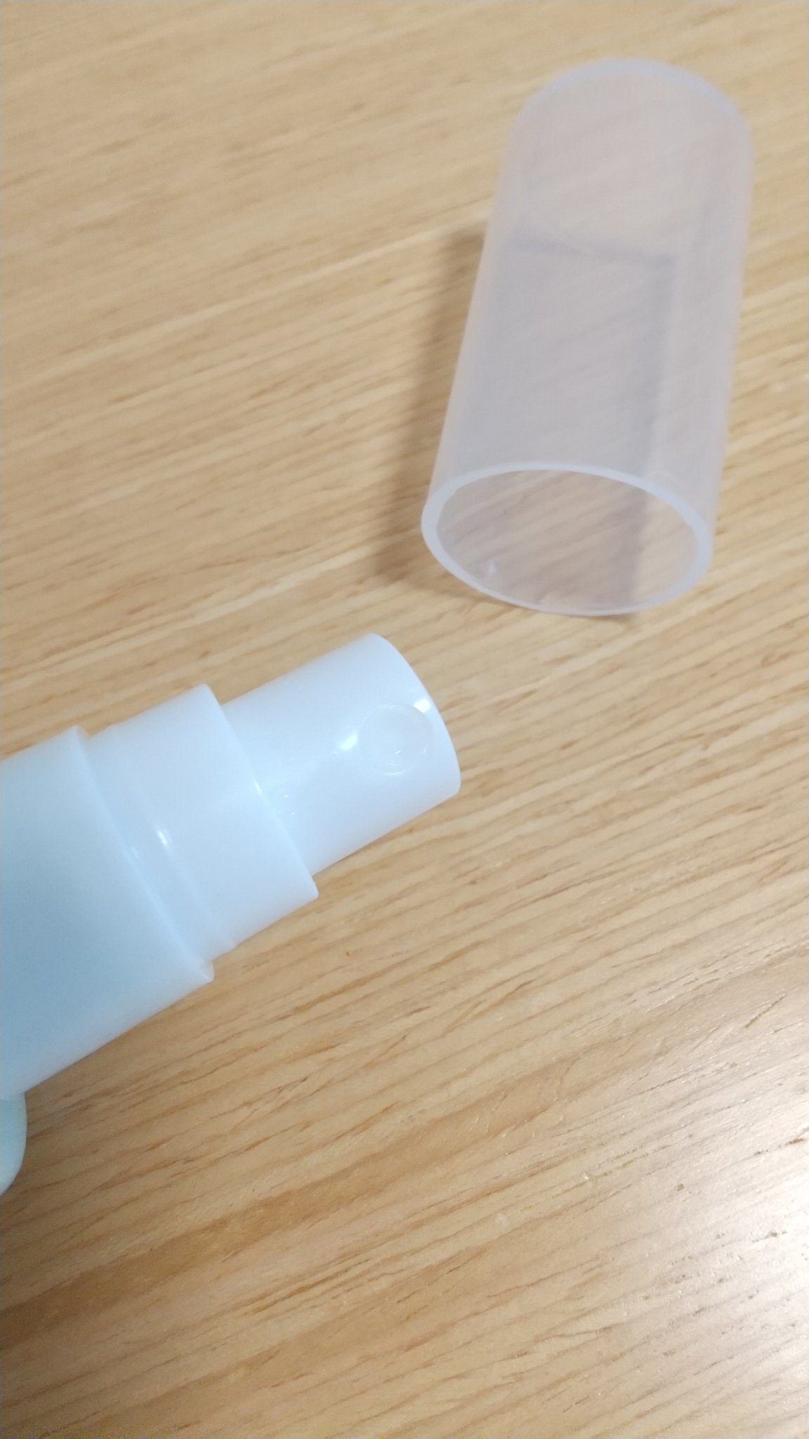 レイセラ プロテクターUVミスト/ノエビア/日焼け止め・UVケアを使ったクチコミ（2枚目）