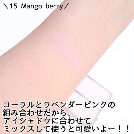 きつね on LIPS 「夏の2aN新作で、透けるツヤと輝き!2aNベターミーアイパレッ..」(5枚目)