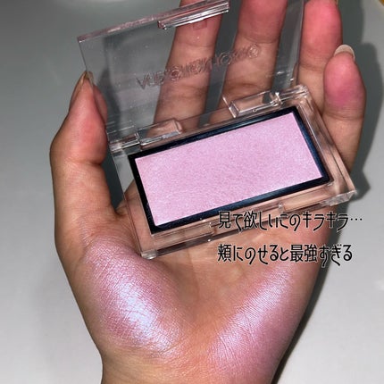 ADDICTION アディクション ザ ブラッシュ ニュアンサーのクチコミ「一目惚れして買ってしまった……
ほんっっとうにかわいい!
チークの上にのせるだけで一気に透明.....」(2枚目)