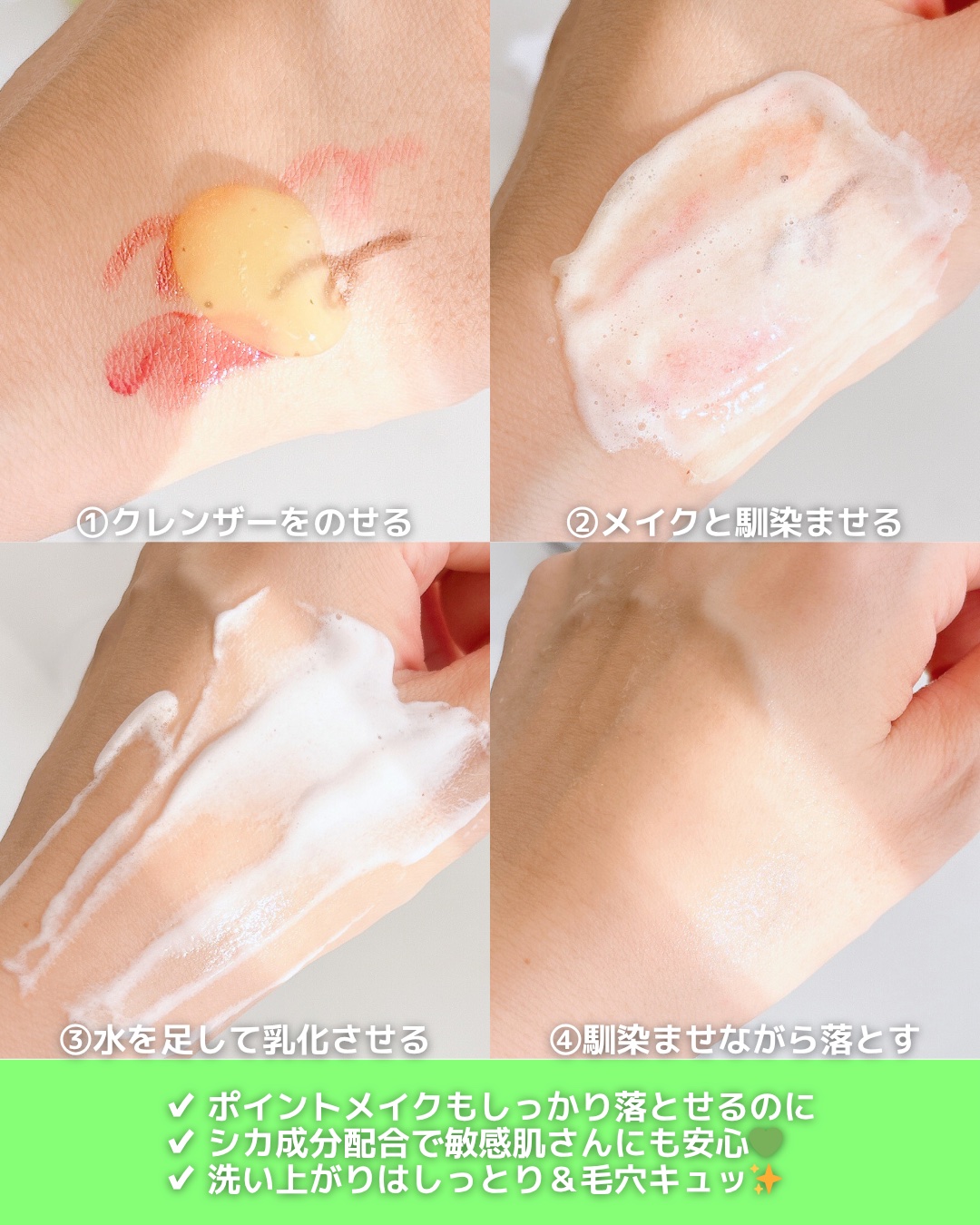 ダマアルエックスカムアクティブクレンザー/OGANACELL/洗顔フォームを使ったクチコミ（3枚目）