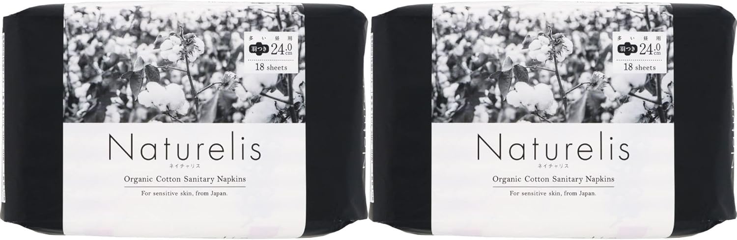 matsukiyo ネイチャリス オーガニックコットン ナプキン