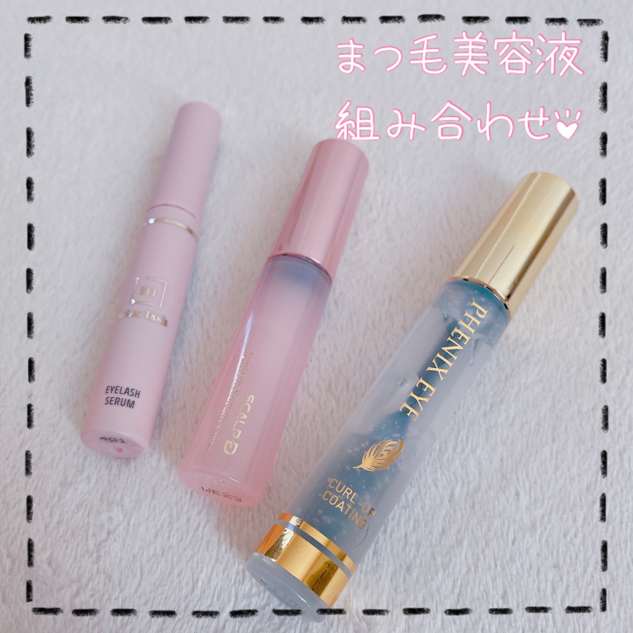 miss lash /miss lash/その他を使ったクチコミ（1枚目）