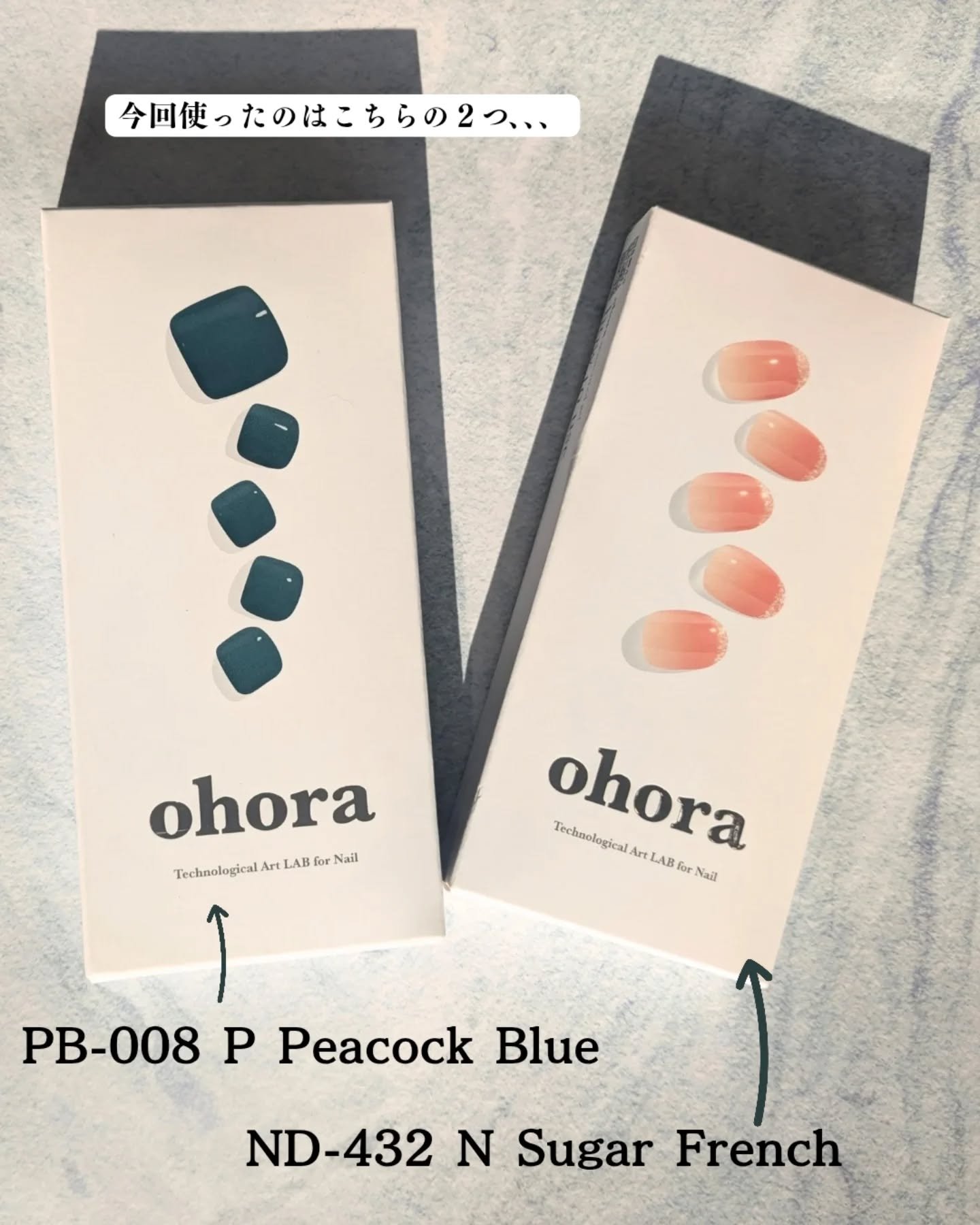 セミキュアジェルネイル（ハンド） ND-432 N Sugar French/ohora/ネイルシールを使ったクチコミ（2枚目）