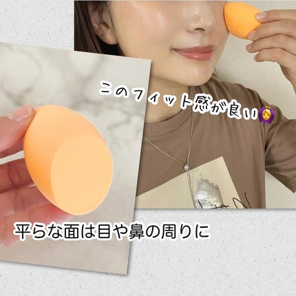Miracle Complexion Sponge/Real Techniques/パフ・スポンジを使ったクチコミ(4枚目)