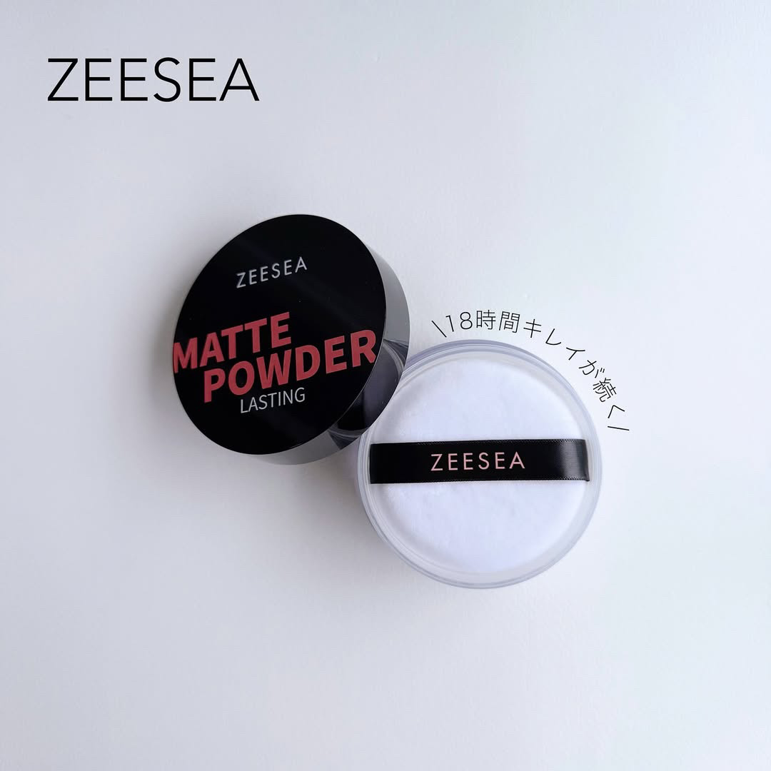 大容量オイルコントロールセッティングパウダー/ZEESEA/ルースパウダーを使ったクチコミ（1枚目）
