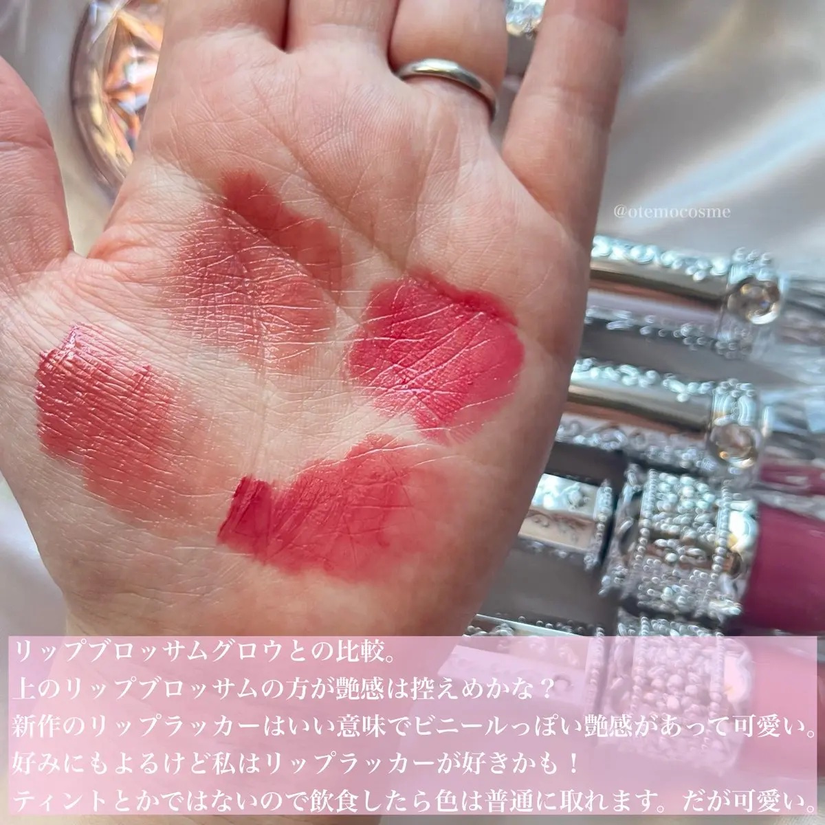 を使ったクチコミ（3枚目）