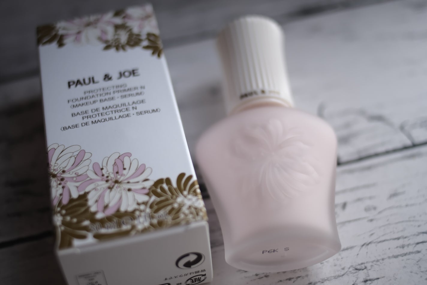 プロテクティング プライマー/PAUL & JOE BEAUTE/化粧下地を使ったクチコミ(1枚目)
