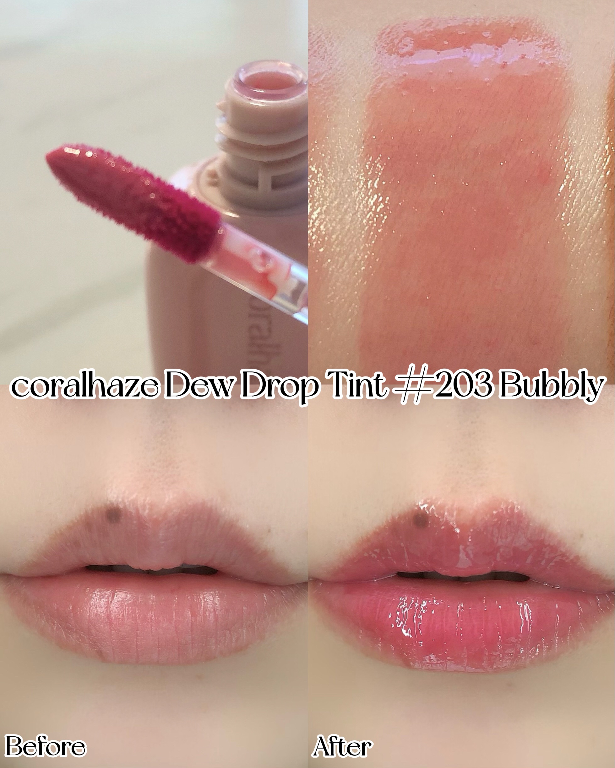デュー ドロップ ティント/Coralhaze/リップティントを使ったクチコミ（3枚目）