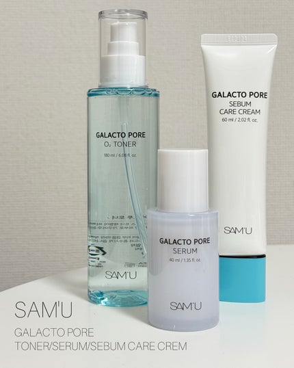 ガラクトポアセバムケアクリーム/SAM'U/フェイスクリームを使ったクチコミ(1枚目)