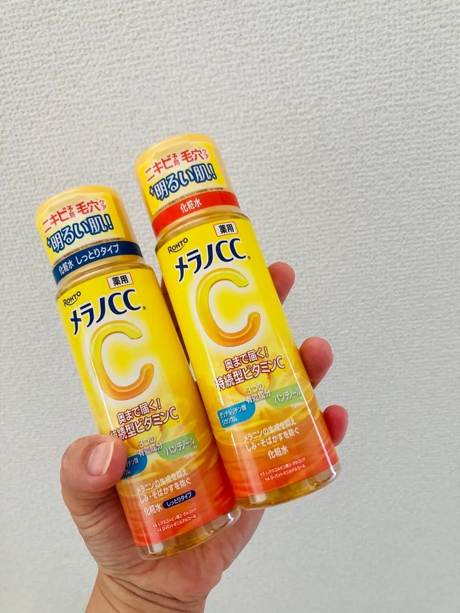 薬用しみ対策 美白化粧水/メラノCC/化粧水を使ったクチコミ(1枚目)