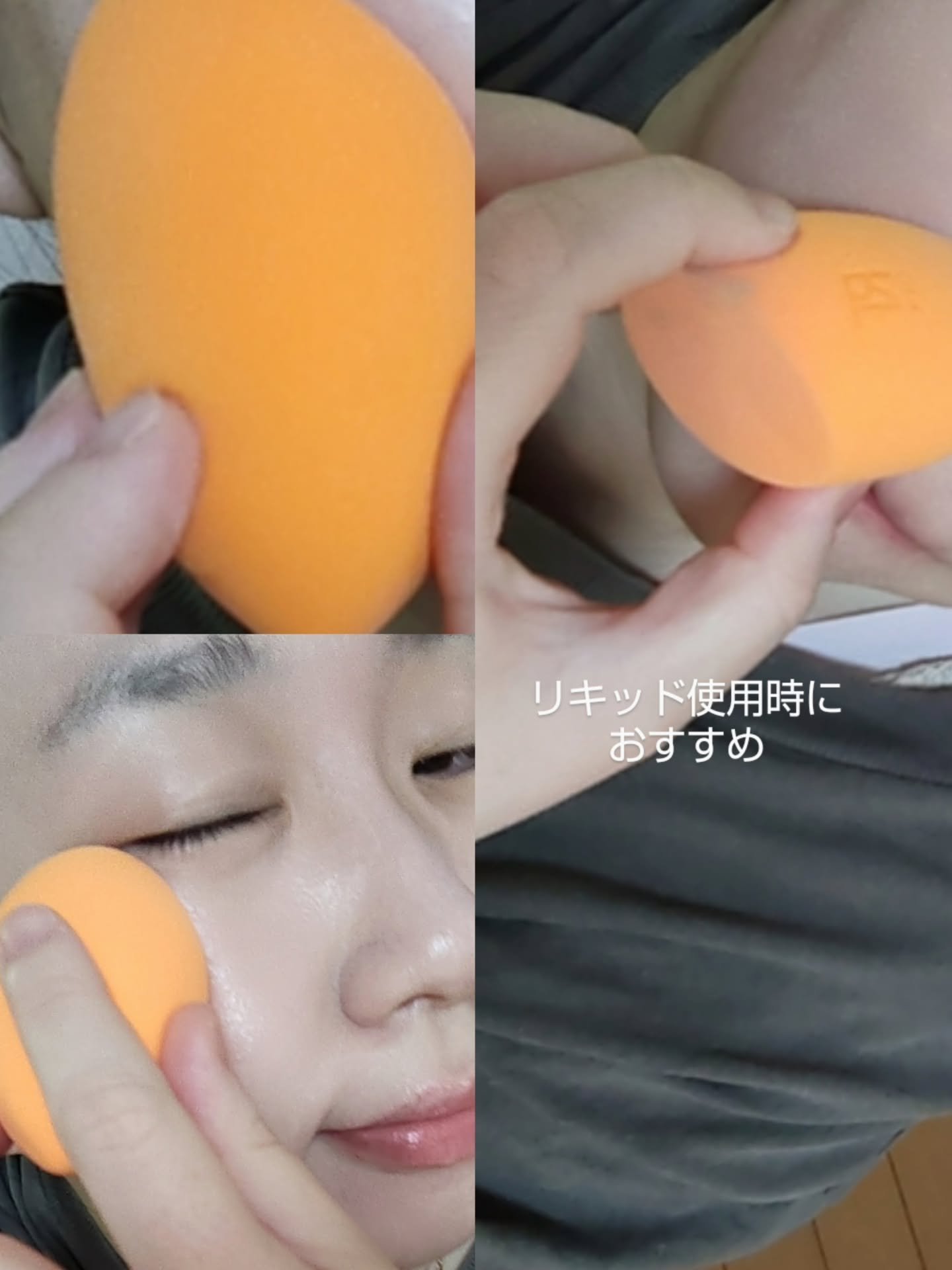 Miracle Complexion Sponge/Real Techniques/パフ・スポンジを使ったクチコミ（3枚目）