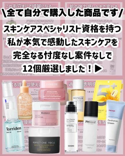 アビブ グルタチオンソームダークスポットセラムビタドロップ/Abib /美容液を使ったクチコミ(2枚目)