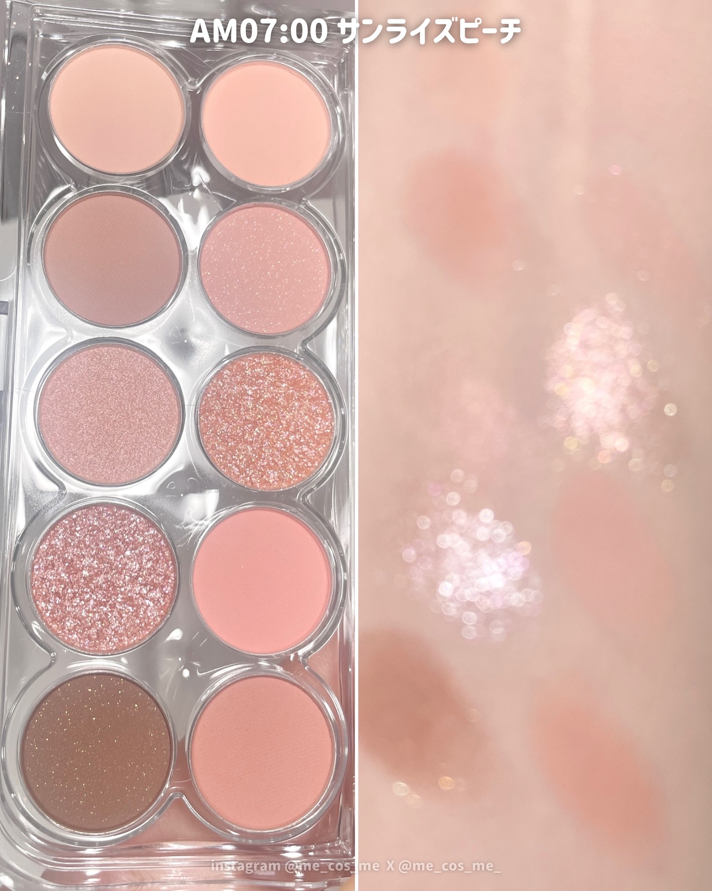 ライトオンアイズシャドウパレット/ルミル/アイシャドウパレットを使ったクチコミ（3枚目）